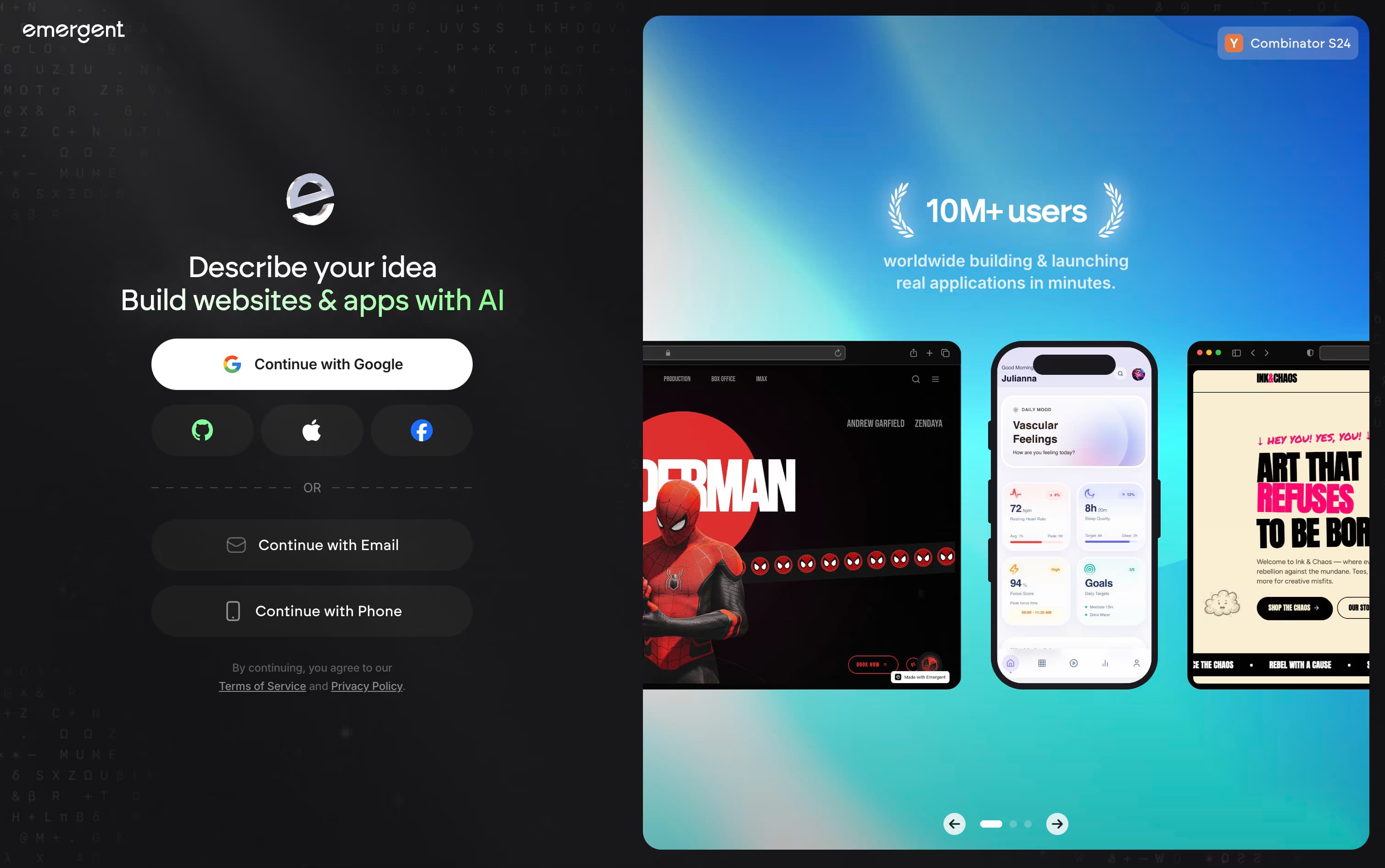 Emergent featured screenshot