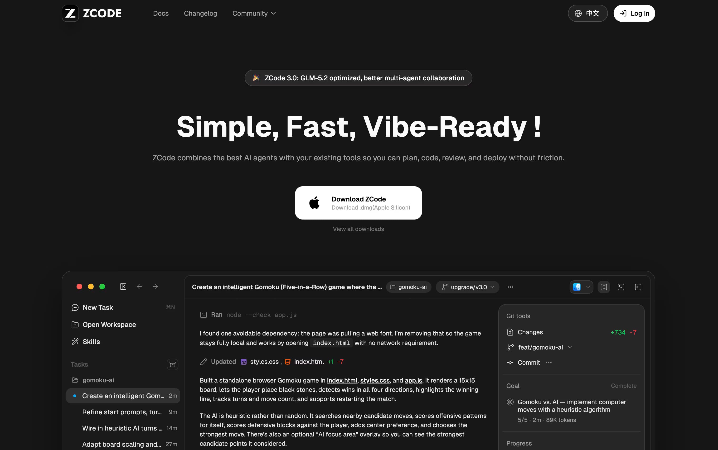 ZCode featured screenshot