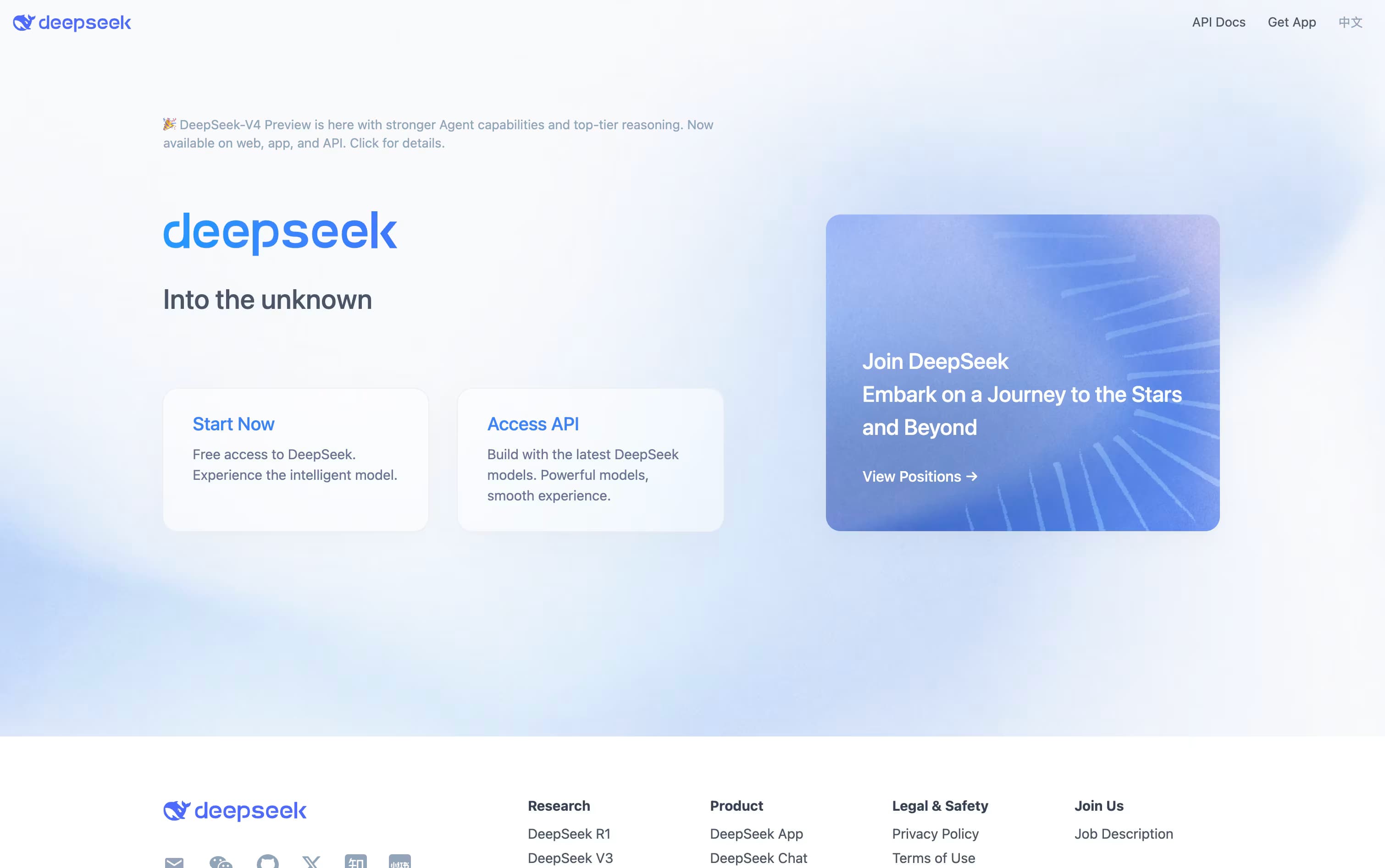 DeepSeek featured screenshot