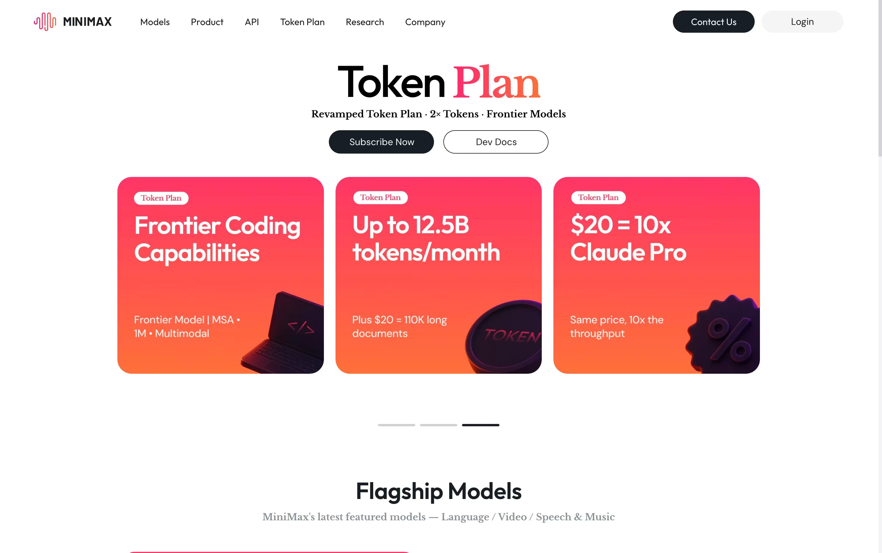 MiniMax featured screenshot