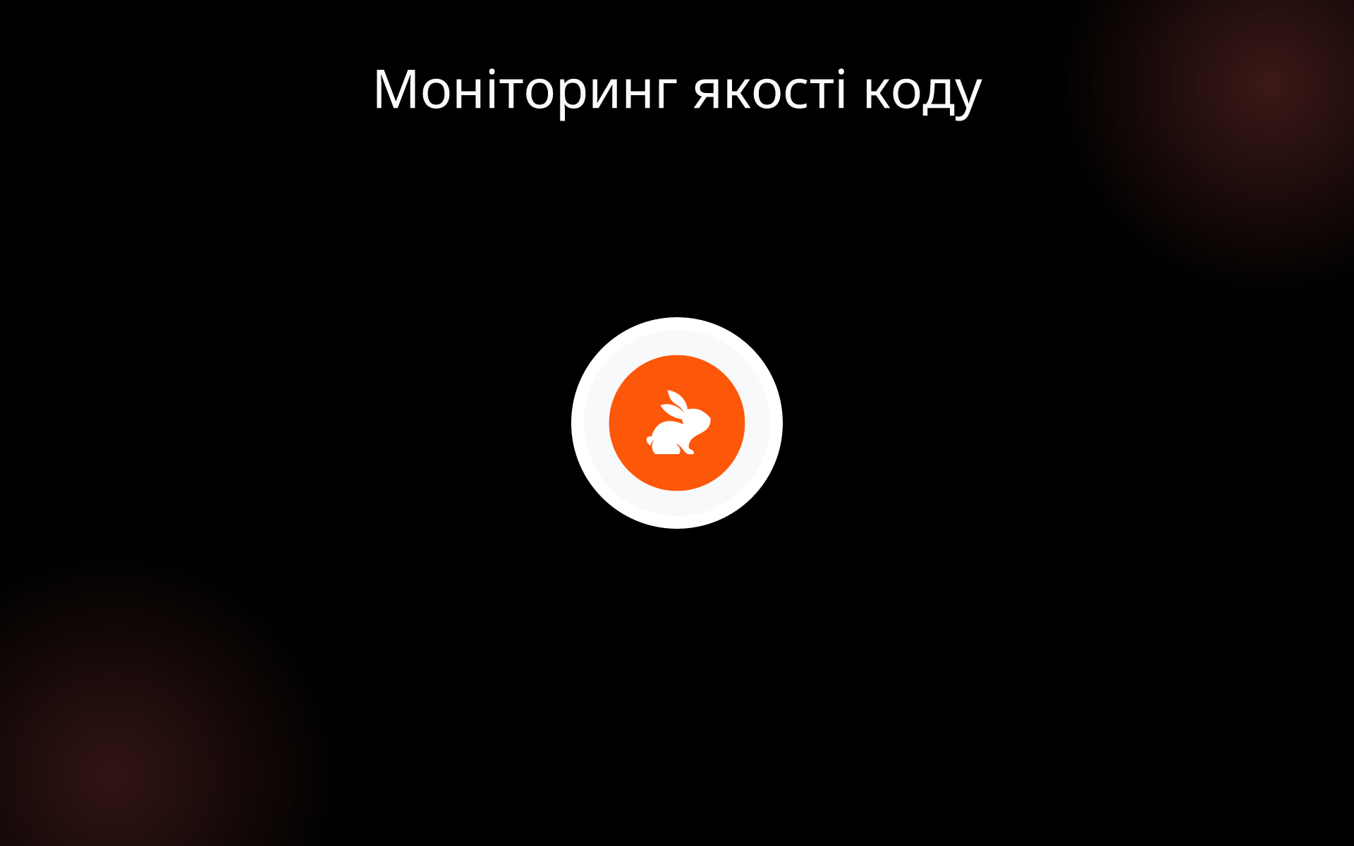 Моніторинг якості коду tools Моніторинг якості коду tools